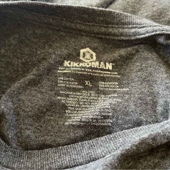 Kikkoman Soy Sauce Gray T Shirt Mens Adult size XL short sleeve graphic tee - Picture 3 of 9